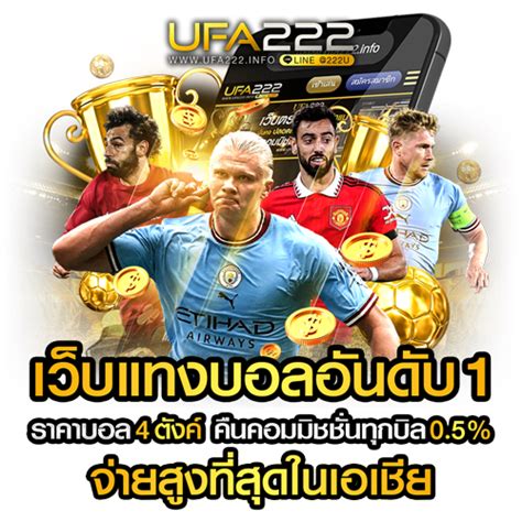 Betflik4u เว็บพนันออนไลน์ที่ดีที่สุดในไทยสมัครสมาชิกวันนี้ รับโบนัสฟรี.